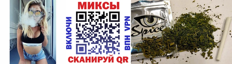 БУТИРАТ вода OMG tor Любим