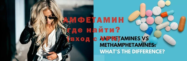 ешки Алексин