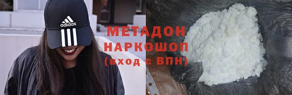 индика Алзамай