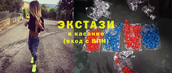 ешки Алексин