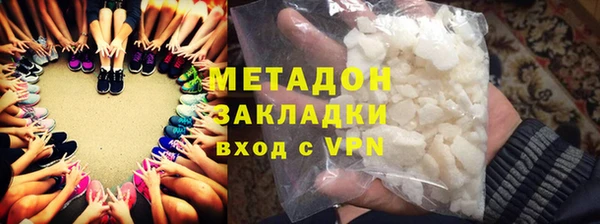 ешки Алексин