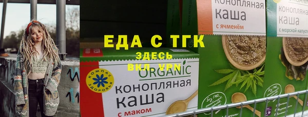 ешки Алексин