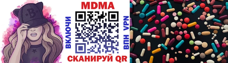 MDMA VHQ Любим